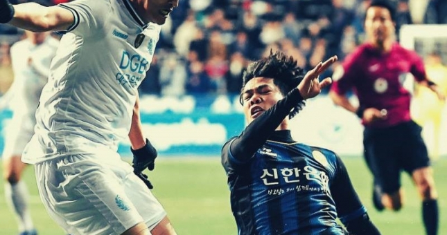 Lịch thi đấu vòng 15 K.League: Cơ hội cuối cho Công Phượng