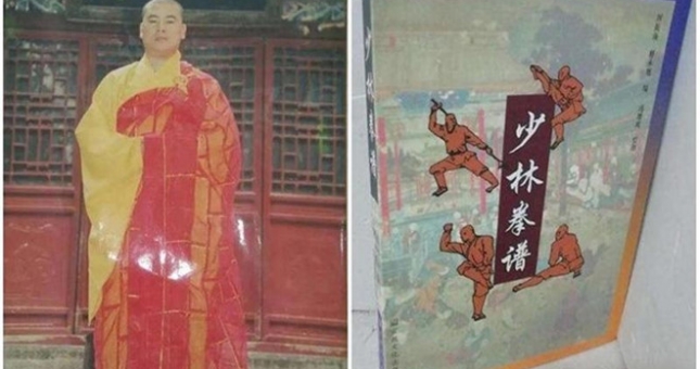 Bắt khẩn cấp cao thủ Thiếu Lâm Tự cầm đầu băng cướp giật