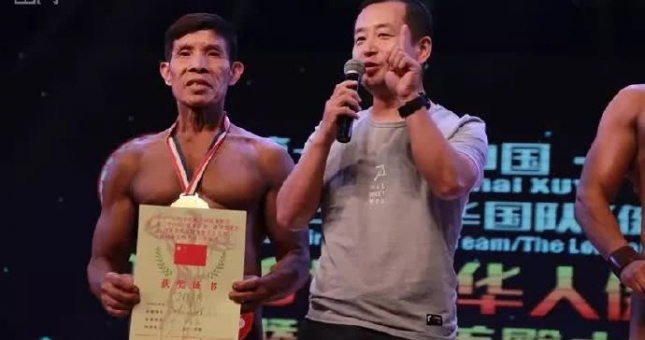 Giấc mơ dang dở của VĐV Trung Quốc đầu tiên qua đời vì corona