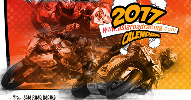 Mùa giải ARRC 2017 chuẩn bị khởi tranh: Tiến lên Việt Nam