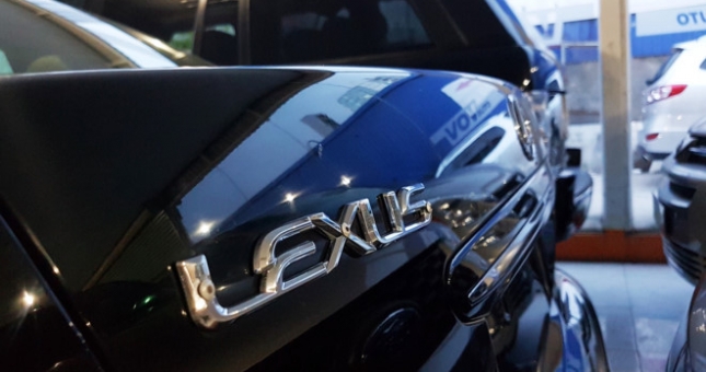 Ô tô cũ nằm dài, dân sợ mua nửa năm lỗ vài trăm triệu