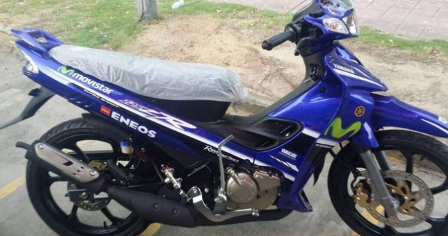 Yamaha 125ZR 2017 có thêm bản Movistar, giá từ 47 triệu