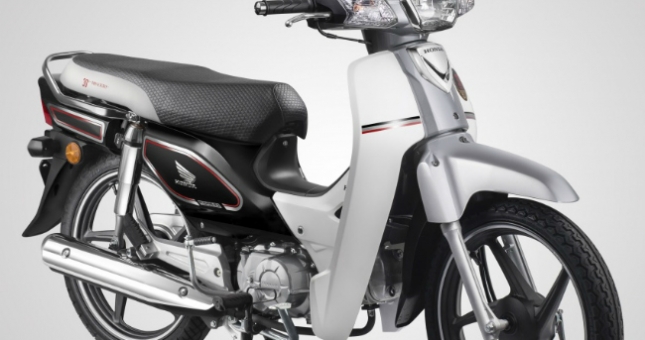 Honda Dream bất ngờ tái xuất, giá từ 28,9 triệu