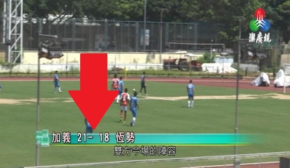 Không được dự World Cup, các cầu thủ 'trút giận' bằng 39 bàn thắng