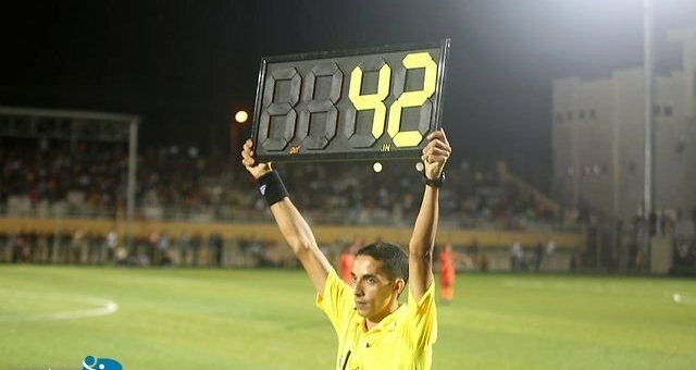 HY HỮU: Trận đấu có 42 phút bù giờ