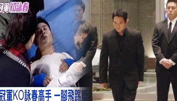 Vệ sĩ số 1 của Lý Liên Kiệt bị đánh gãy xương sườn, phải nhập viện cấp cứu