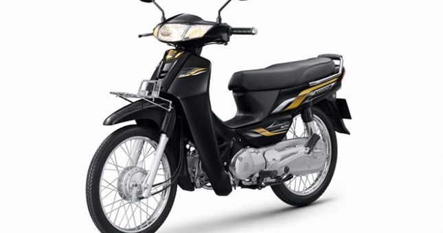 Honda Dream 2021 ra mắt, đắt hơn cả SH nếu về Việt Nam