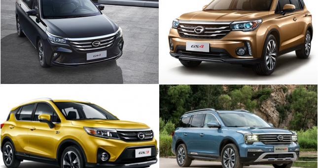 Loạt xe 'Tàu' có thể 'gây bão' sau khi GAC gia nhập Việt Nam