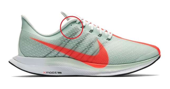 Lỗ xỏ dây phụ của giày thể thao dùng để làm gì?