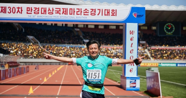 Đến SVĐ Kim Nhật Thành mà không cần đá cho Hà Nội FC nhờ chạy bộ