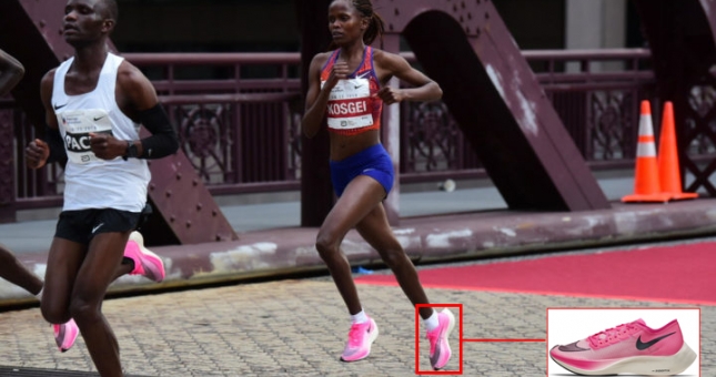 Siêu giày Nike Vaporfly Next % lại giúp VĐV Kenya lập kỉ lục