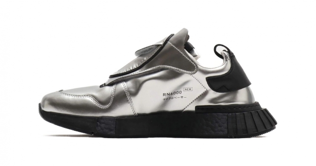 Adidas giới thiệu mẫu giày 'bóng bẩy' như siêu xe