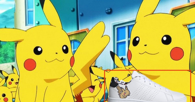 Adidas dự tính ra giày in hình Pikachu 8-bit cực độc