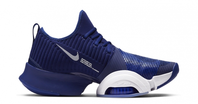 Nike giới thiệu giày tập Gym kiểu dáng hầm hố