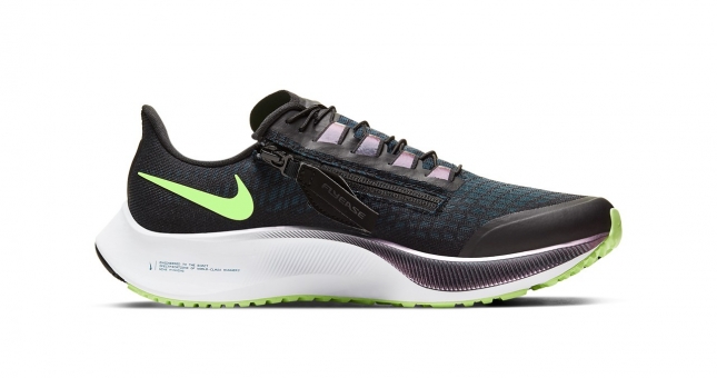Nike Air Zoom Pegasus 37 có thêm khóa kéo tiện lợi
