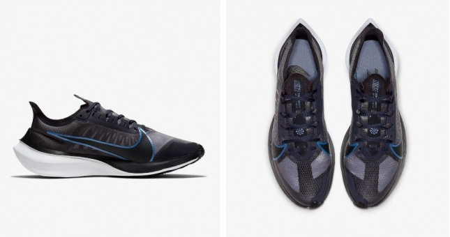 Đôi giày Nike đang giảm giá hấp dẫn nhất dưới 2 triệu