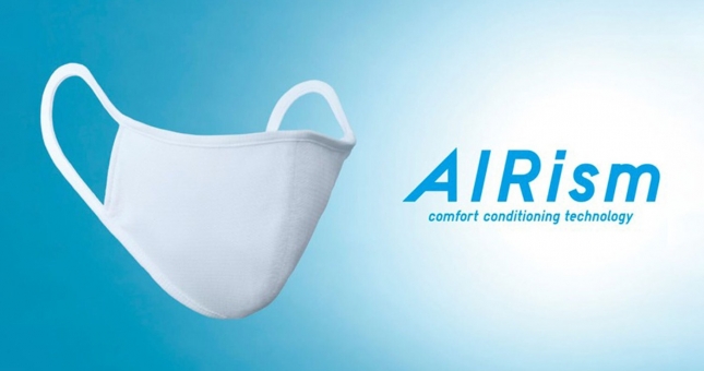 UNIQLO giới thiệu khẩu trang chống Virus và cả nắng, bụi