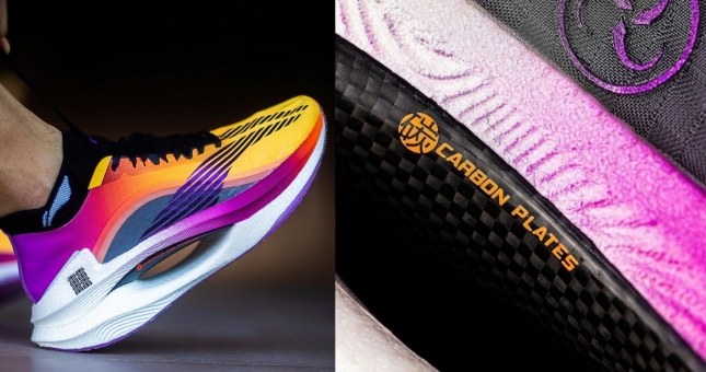 Lining ra mắt giày có đệm carbon độc đáo