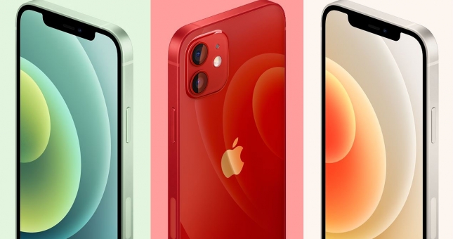 Giá bán dự kiến iPhone 12 tại Việt Nam cao nhất gần 42 triệu đồng