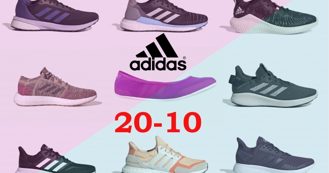 9 đôi giày thể thao Adidas nữ thích hợp làm quà 20-10