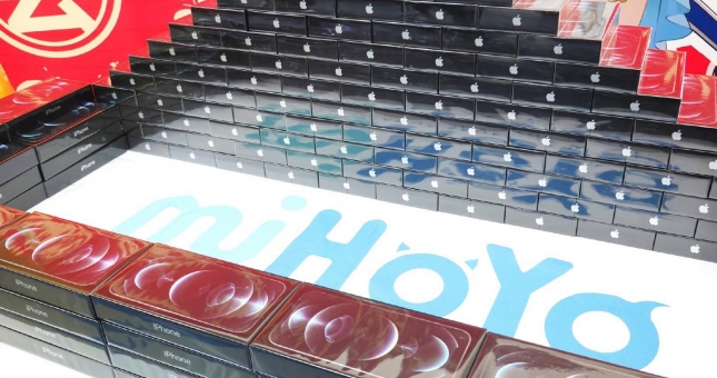 Công ty 'chơi lớn' thưởng PS5, iPhone 12, Macbook cho nhân viên