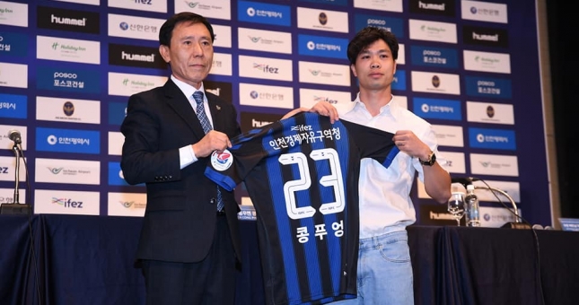 Trực tiếp Incheon United vs Akron Metro FC, 13h00 ngày 15/2: Chờ Công Phượng ra mắt