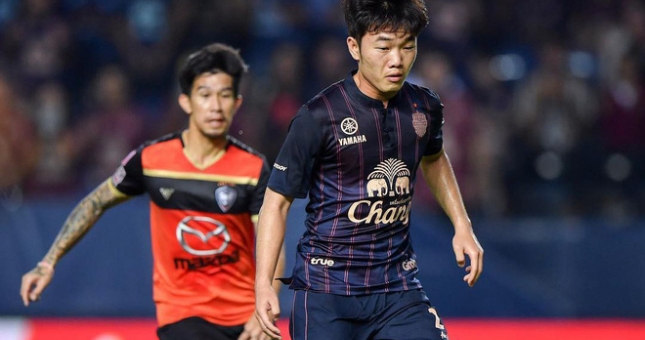 Link xem trực tiếp Buriram United và Jeonbuk Motors