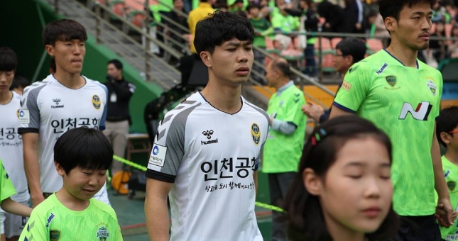 Incheon vs Ulsan Hyundai: Khi Công Phượng là niềm hy vọng lớn nhất