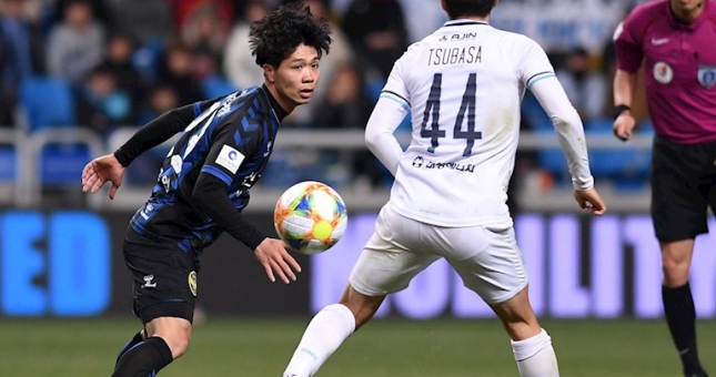 Lịch thi đấu bóng đá hôm nay 14/4: Công Phượng sẽ đá chính?