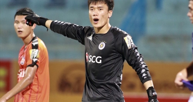 Lê Thụy Hải: 'Bùi Tiến Dũng vẫn là thương hiệu của U23 Việt Nam'