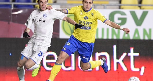 Trực tiếp Sint-Truiden vs Gent, 23h00 ngày 13/7: Xem CLB mới của Công Phượng