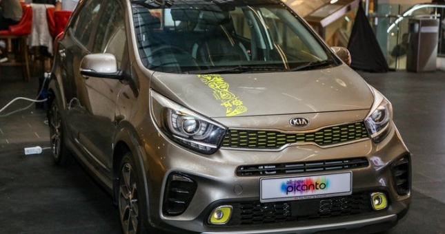 Thú vị Kia Morning phiên bản World Cup 2018