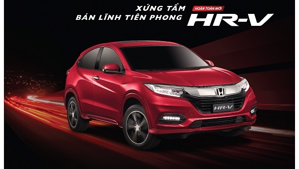 Honda HR-V chính thức được giới thiệu cùng giá bán