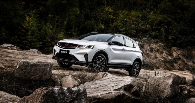 Trung Quốc cho ra mắt xe Bin Yue mới đẹp như tàu không gian