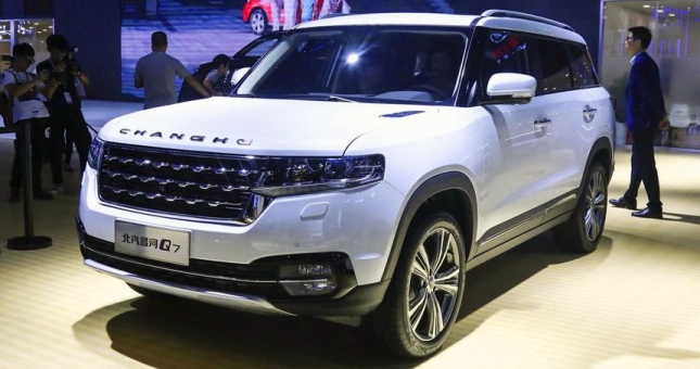 Xe Trung Quốc mang tên của Audi giá chỉ 300 triệu đồng vừa về Việt Nam