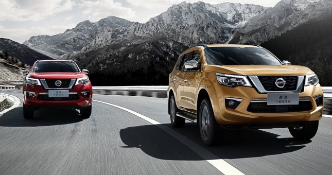 Khám phá ý nghĩa tên gọi các mẫu xe Nissan