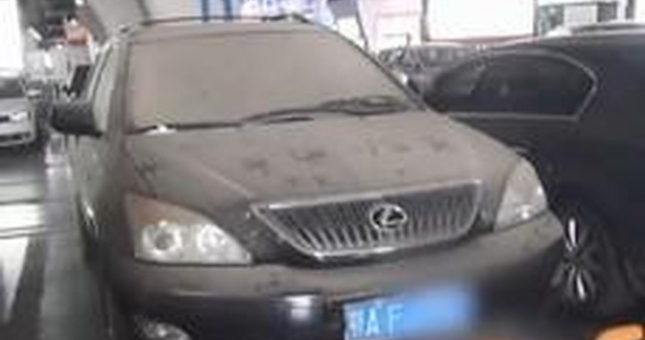 'Bỏ quên' Lexus RS 4 tháng, chủ xe phải trả 16 triệu phí gửi