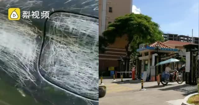 4 đứa trẻ 'vui tay' rạch xước hơn 30 ô tô trong bãi đỗ xe