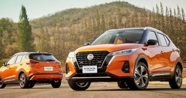 Nissan ra mắt mẫu xe mới bản 2021, giá chỉ từ 600 triệu đồng