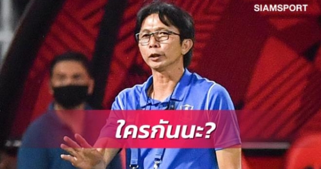 Cựu thuyền trưởng HAGL có thành tích tốt ở Thai League