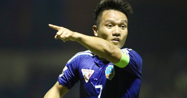 Quả bóng vàng Việt Nam 2017 về đâu khi Quảng Nam xuống hạng?