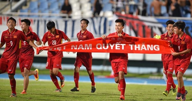 Danh sách chính thức ĐT U16 Việt Nam tham dự VCK U16 ĐNA