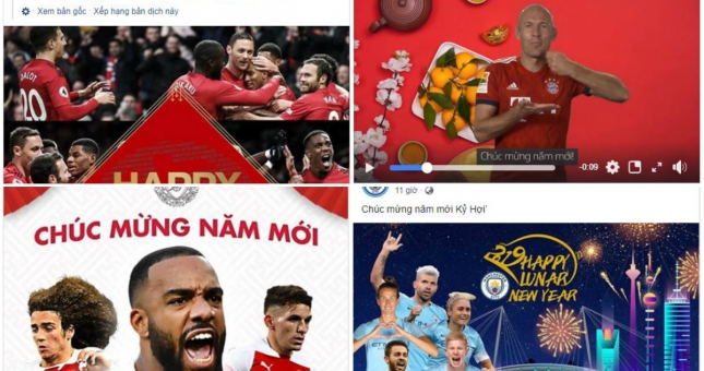 Các CLB hàng đầu thế giới gửi lời chúc Tết đến Việt Nam
