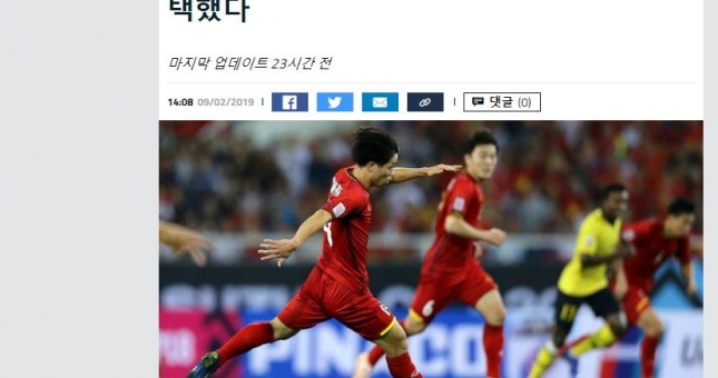 Báo Hàn tiết lộ: Công Phượng đã chọn Incheon thay vì sang Pháp