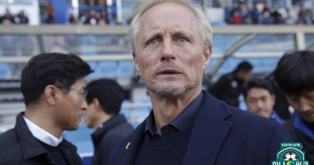 HLV Incheon thất vọng thừa nhận về thực lực của đội bóng