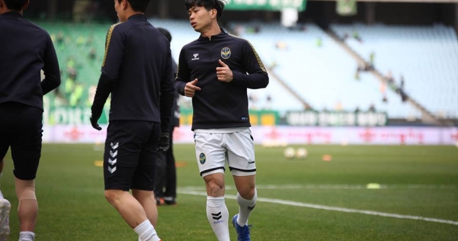 Link xem trực tiếp Incheon vs Ulsan Hyundai, 14h00 ngày 14/4