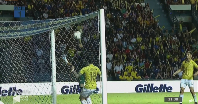 VIDEO: Bàn thắng không thể may mắn hơn của ĐT Việt Nam