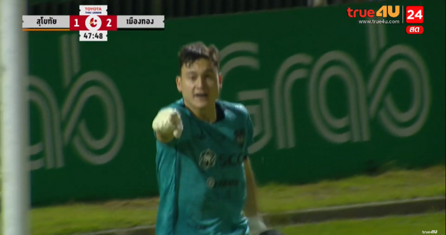 VIDEO: Văn Lâm xuất sắc cản phá 11m cứu thua cho Muangthong