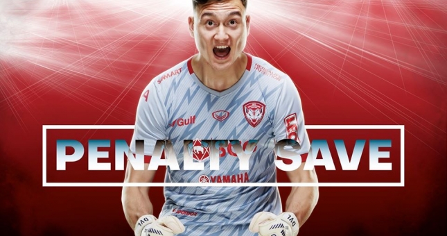 VIDEO: Văn Lâm cản phá thành công 2 quả penalty 