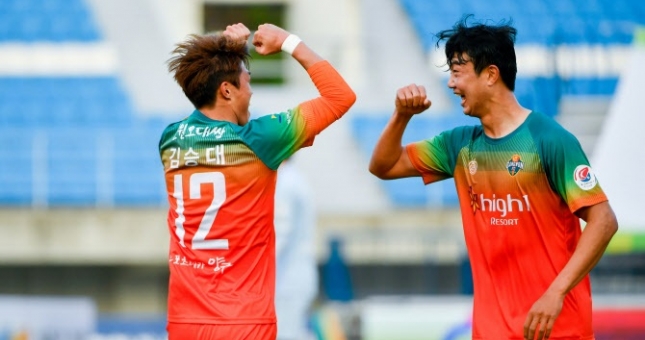 Kết quả bóng đá hôm nay 11/5: Sôi động bóng đá châu Á